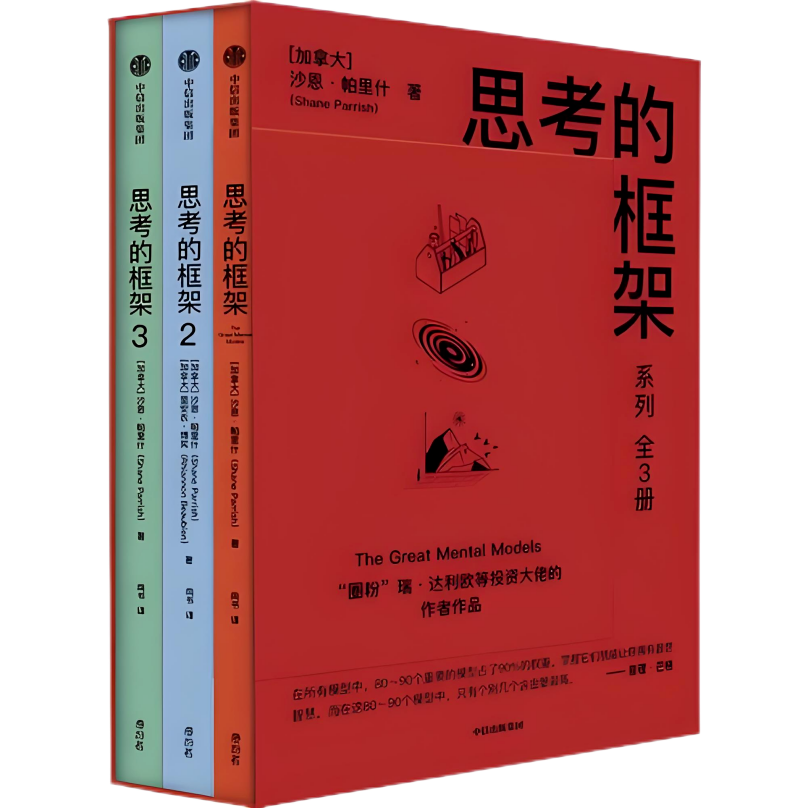 風華高科書香漫卷：浸潤管理層、滋養(yǎng)青年圈、彌漫車間里