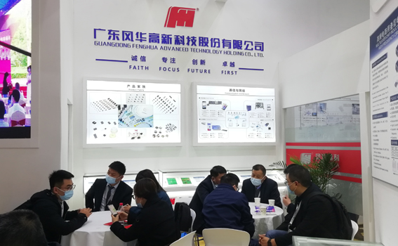 第六屆亞洲電力電工暨智能電網(wǎng)展覽會 、2023亞洲新型電力系統(tǒng)及儲能展覽會